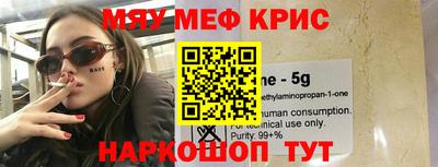 mdpv Новодвинск