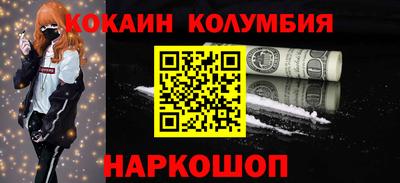 mdpv Новодвинск