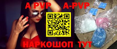 метадон Новозыбков