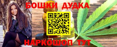 метадон Новозыбков