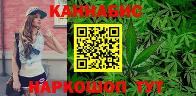 метадон Новозыбков