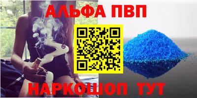 mdpv Новодвинск