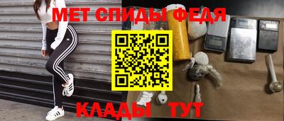 mdpv Новодвинск