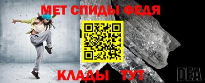 mdpv Новодвинск