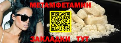 mdpv Новодвинск