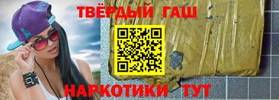 тгк Новокубанск
