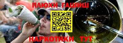 mdpv Новодвинск
