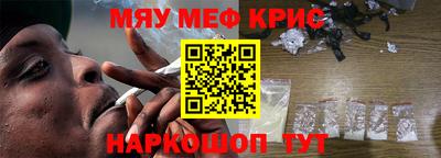 mdpv Новодвинск